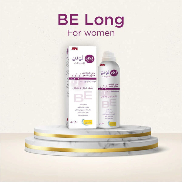 BELONG Hair Spray for Women with Dexpanthenol, Jojoba Oil and Castor Oil 150ml
