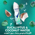 Rexona Thermocool Cooling Eucalyptus & Coconut Water Deodorant Spray 150 ml