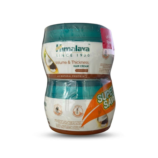 Himalaya Hair Cream Volume & Thickness with Coconut Extract Moisturizing Hair Cream