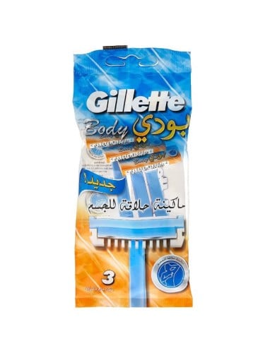 Gillette Body Men's Razors 3 Blades Ergonomic Handle 3-Pack