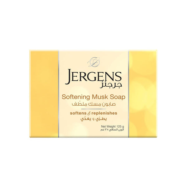 Jergens Softening Musk Soap Bar Moisturizing Formula 125 g