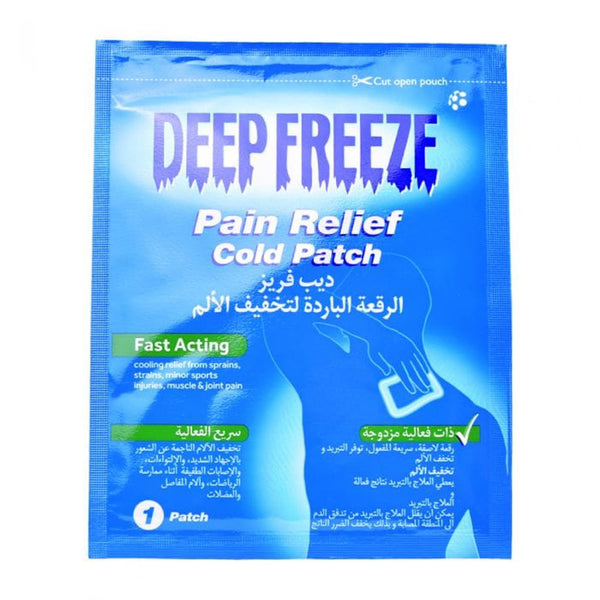 Deep Freeze Cold Cooling Patch, 1 Patch
