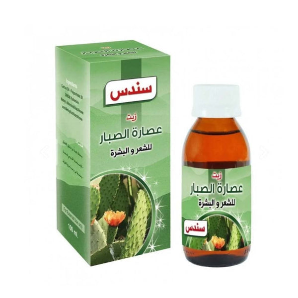 Sondos Cactus Oil Hair & Skin Oil Moisturizing Botanical Formula 100 ml