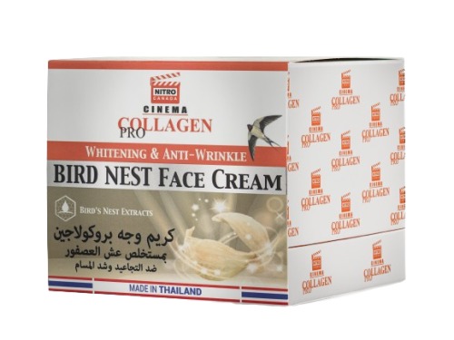 Laser White Pro Collagen Bird Nest Face Cream Brightening Hydrating Formula