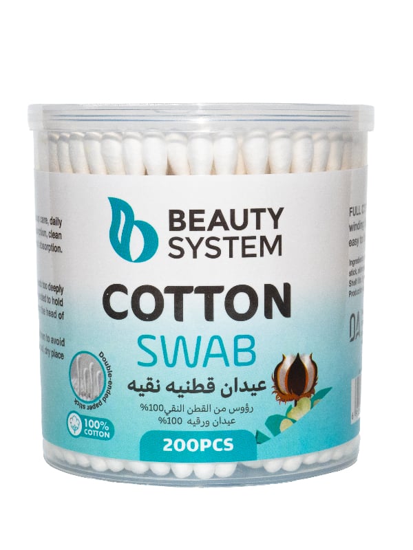 Beauty System Pure Cotton Buds Dual-Head Soft Cotton Swabs, 200 Pieces