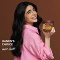 Ultra Doux Hair Food Smoothing Hair Mask Coconut & Macadamia 3-in-1 390ml