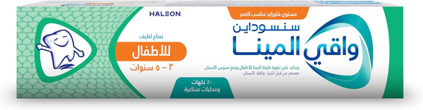 Sensodyne Pronamel 3-5 Kids Toothpaste Sensitive Teeth 50ml