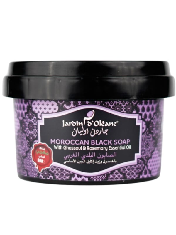 Garden Olian | Garden Olean Moroccan Black Soap with Ghassoul and Rosemary Essential Oil, 250g