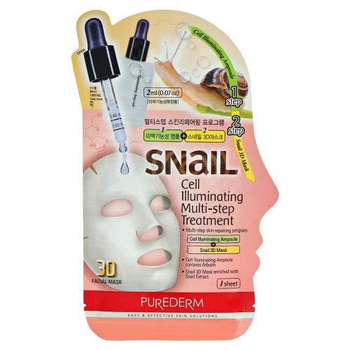 PUREDERM Snail Mask Cell Illuminating Multi-Step Facial Treatment