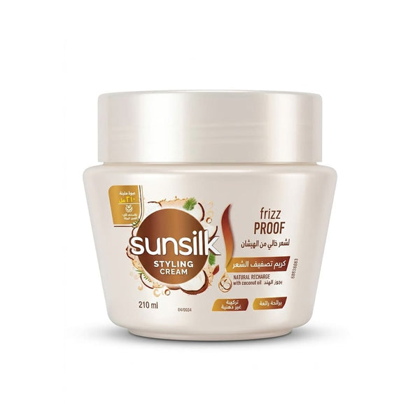 Sunsilk Coconut Hair Styling Cream Smoothing Anti-Frizz Formula 210ml