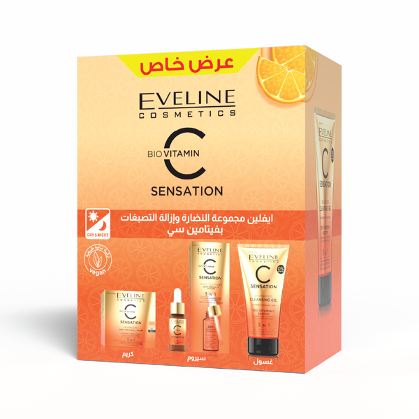 Eveline C Sensation Vitamin C Skincare Kit Face Wash Serum Cream