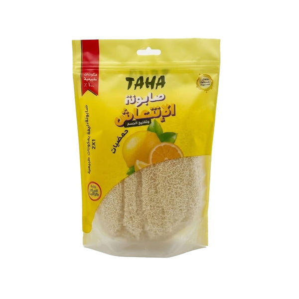 Taha Citrus Refreshing Loofah Soap Set, Exfoliating Body Cleanser, Lemon and Orange Scent