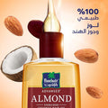 Parachute Advansed Coconut & Almond Hair Oil Non-Sticky 300 ml