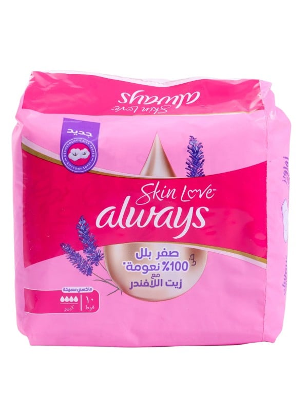 Always Maxi Thick Cotton Soft Sanitary Pads with Wings, 10 Pads