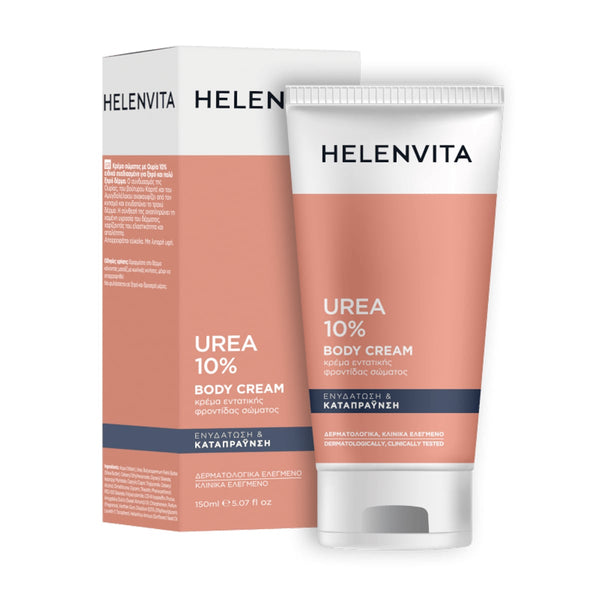 Helenvita Sun Body Oil