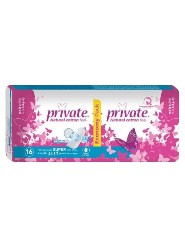 Private Ultra Thin Large Sanitary Pads with Wings, Soft Cotton-Like Surface, 16 Pads