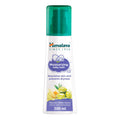 Himalaya Nourishing Baby Oil Olive Oil Winter Cherry 300 ml