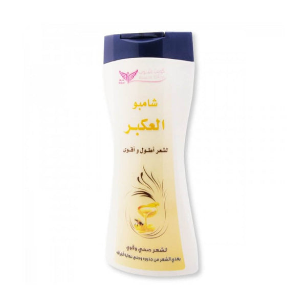 Kuwait Shop Propolis Shampoo Nourishing Formula Scalp Care 450 ml