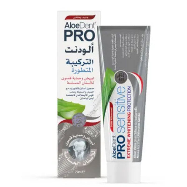 AloeDent PRO Sensitive Toothpaste Brightening Formula with Aloe Vera 75 ml