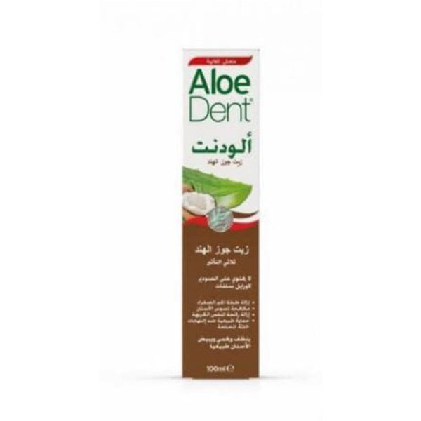 Aloedent Coconut Toothpaste Natural Coconut Flavor 100 ml