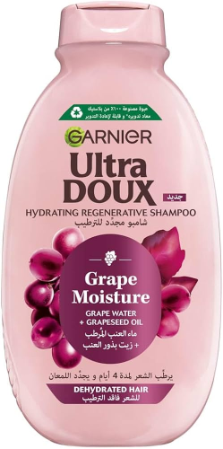 Garnier Ultra Doux Grape Moisture Hydrating Shampoo Grape Extract Dry Hair 600 ml