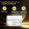 COSRX Hydrium Green Tea Aqua Soothing Gel Cream Cooling Lightweight Moisturizer 1.69 oz