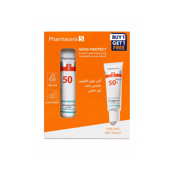 Pharmaceris S Protect SPF50 Sunscreen 1+1 Pack