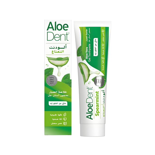 Alodent Triple Action Mint Toothpaste Brightening Formula 100ml