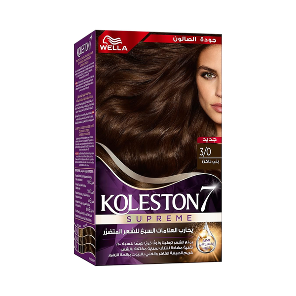 Wella Koleston Dark Brown 3/0 Permanent Hair Dye 135ml