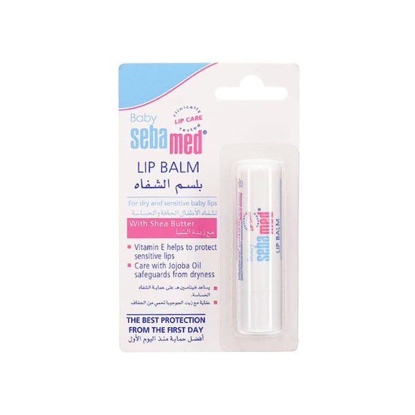 Sebamed Baby Lip Balm Shea Butter Jojoba Oil Vitamin E 4.8 g