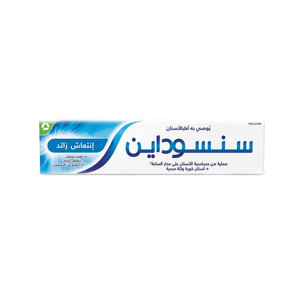 Sensodyne Extra Fresh Toothpaste for Sensitive Teeth, Fresh Formula, 100ml