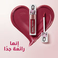 Vaseline Lip Oil Emily in Paris Rose Amour High-Gloss Tinted Finish 4 g