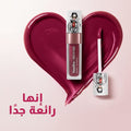 Vaseline Emily in Paris Tinted Lip Oil High-Gloss Berry Bisous 4 g