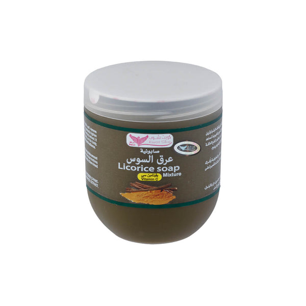 Kuwait Shop Licorice Soap Vitamin C Cleansing Bar Brightening 500 g