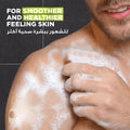 Dove Men+Care 3-in-1 Charcoal & Clay Wash Body Face Hair 400 ml