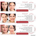 Fillerina 12HA Densifying-Replenishing Treatment Grade 4 Kit, Hyaluronic Acid, Collagen & Elastin