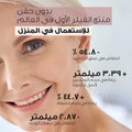 Fillerina 12 HA Densifying-Replenishing Treatment Grade 5 Kit