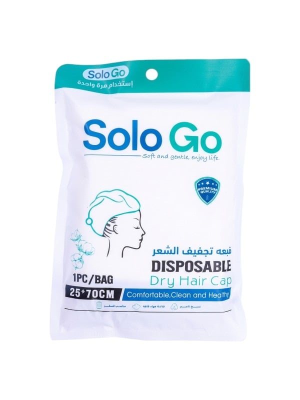 Solo Go Disposable Hair Drying Cap Lightweight Soft Single-Use 25 70 cm 1 Piece