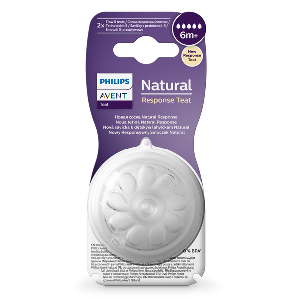Avent Naturals Nursing Nipples Fast Flow +6 Months 2 Pieces