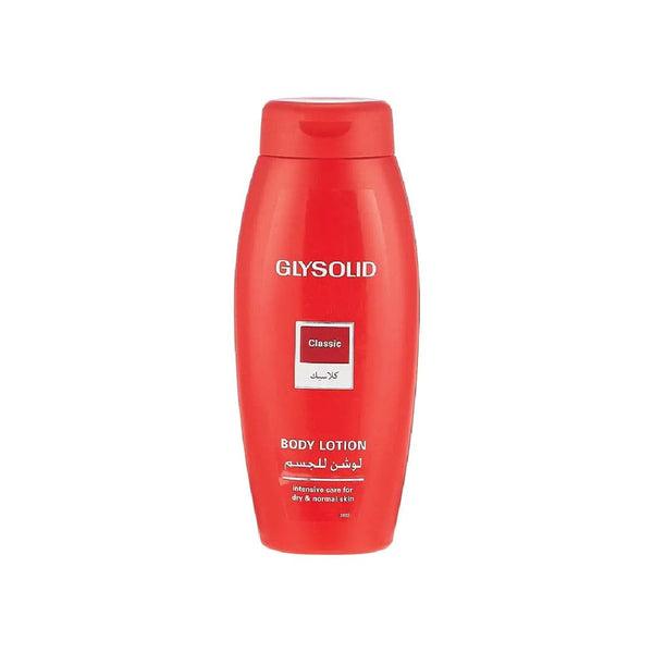 Glysolid Classic Body Lotion Moisturizing Chamomile Oil 250 ml