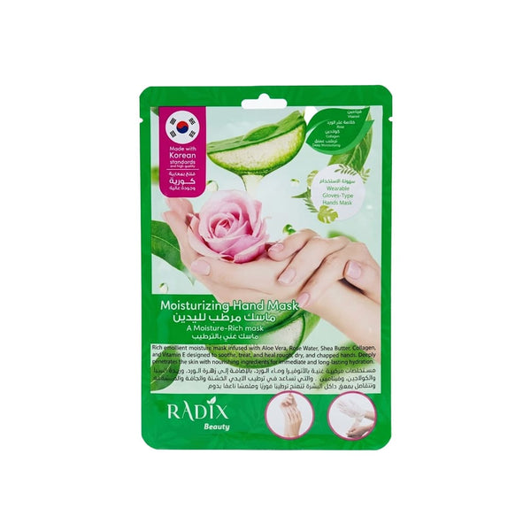 Radix Beauty Moisturizing Hand Mask Aloe Vera Intensive Hydration
