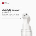 Fillerina 12 HA Lips and Mouth Densifying-Replenishing Gel Grade 3