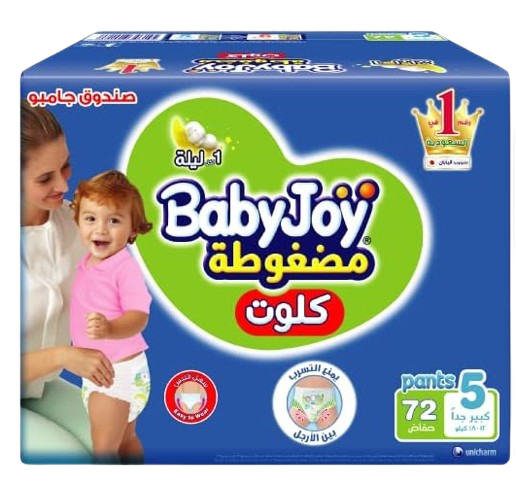Baby Joy Pants Size 5 Disposable Diapers Pull-On 72 Count