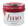 Shiseido Fino Premium Touch Hair Mask, Royal Jelly Extract, 7 Extracts