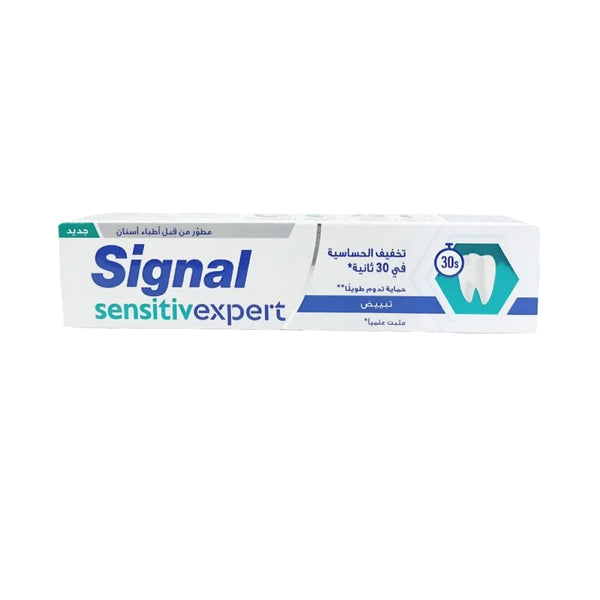 Signal Sensitive Toothpaste