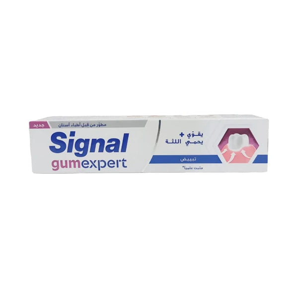Signal Gum Expert White Toothpaste