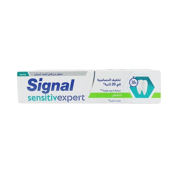 Signal Toothpaste