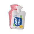 Minigood Hot Water Bottle with Detachable Washable Cover, 500ml