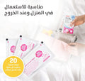 Pigeon Baby Tooth & Gum Cleansing Wipes, Alcohol-Free, Strawberry, 20 Pieces