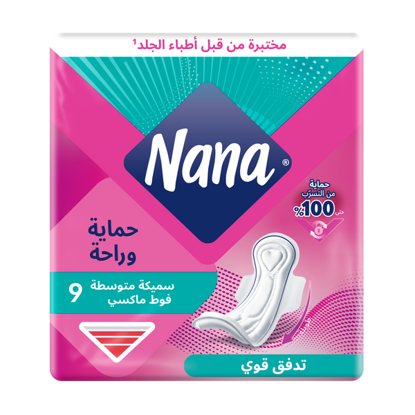 Nana Maxi Long Sanitary Pads, Dermatologically Tested, 9 Pieces